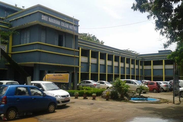 S N College Nattika campus in Thrissur, Kerala, India — photo 1