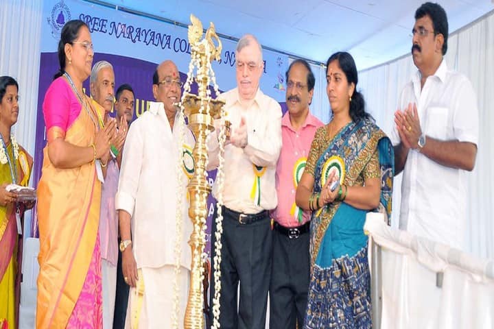 S N College Nattika campus in Thrissur, Kerala, India — photo 3