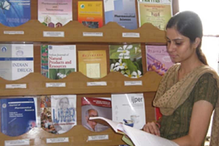 Kota College of Pharmacy campus in Kota, Rajasthan, India — photo 4