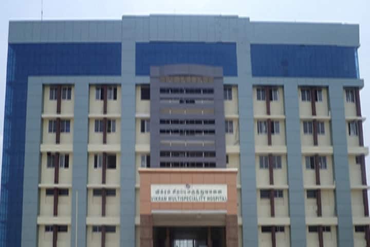 Vikram College of Nursing campus in Madurai, Tamil Nadu, India — photo 1