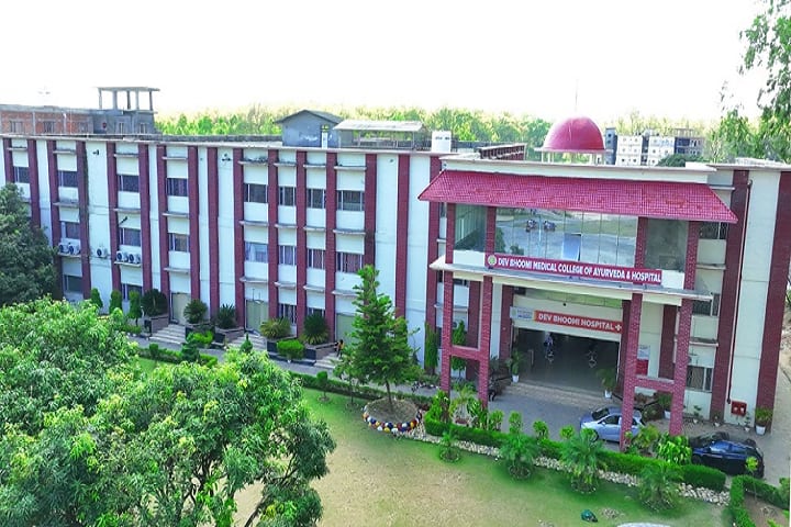 Dev Bhoomi Medical College of Ayurveda and Hospital campus in Dehradun, Uttarakhand, India — photo 1