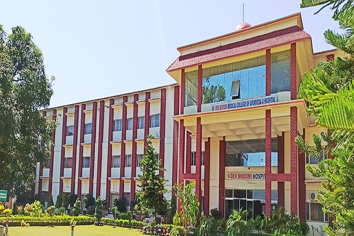 Dev Bhoomi Medical College of Ayurveda and Hospital campus in Dehradun, Uttarakhand, India — photo 2