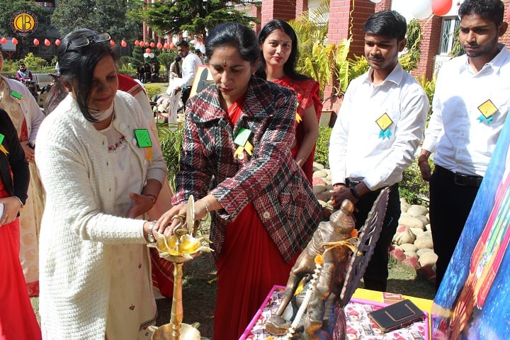 Dev Bhoomi Medical College of Ayurveda and Hospital campus in Dehradun, Uttarakhand, India — photo 3