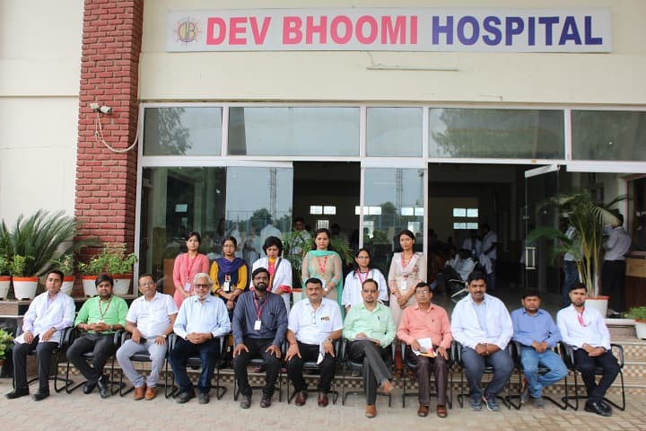 Dev Bhoomi Medical College of Ayurveda and Hospital campus in Dehradun, Uttarakhand, India — photo 5