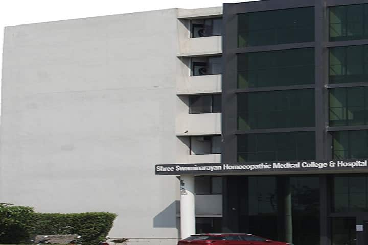 Shree Swaminarayan Homeopathic College campus in Gandhinagar, Gujarat, India — photo 1