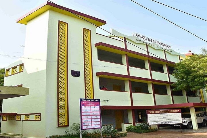 KM College of Pharmacy campus in Uthangudi, Tamil Nadu, India — photo 1