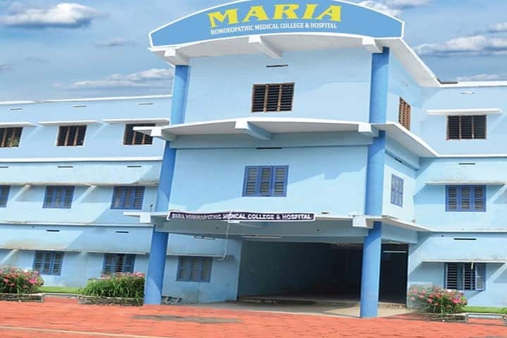 Maria Homeopathic Medical College and Hospital campus in Kanyakumari, Tamil Nadu, India — photo 2