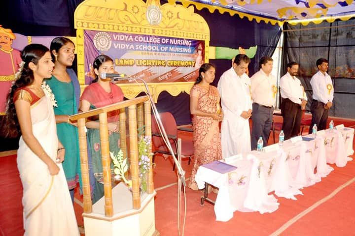 Vidya College of Nursing campus in Kaup, Karnataka, India — photo 1