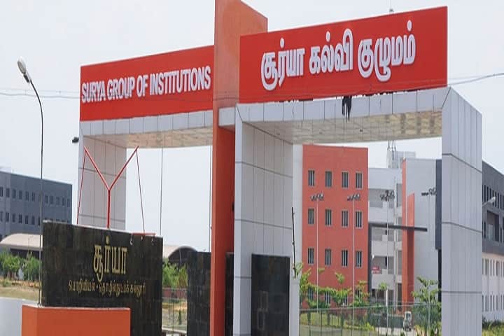 Surya School of Architecture campus in Villupuram, Tamil Nadu, India — photo 1