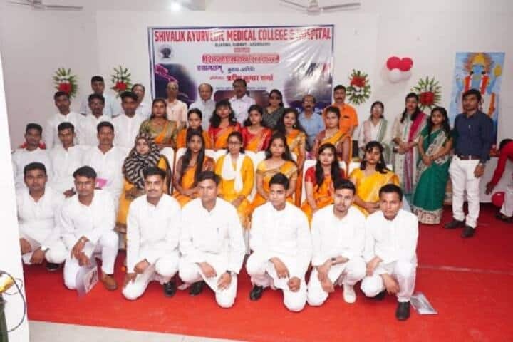 Shivalik Ayurvedic Medical College campus in Azamgarh, Uttar Pradesh, India — photo 4