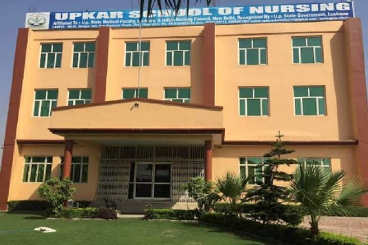 Upkar School of Nursing campus in Hapur, Uttar Pradesh, India — photo 1