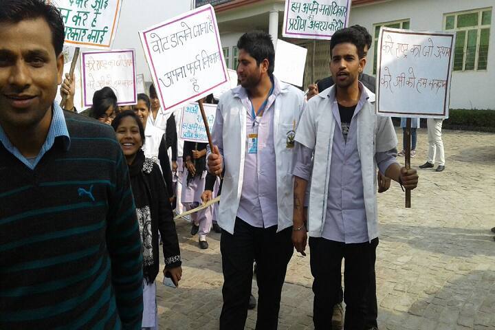 Upkar School of Nursing campus in Hapur, Uttar Pradesh, India — photo 6
