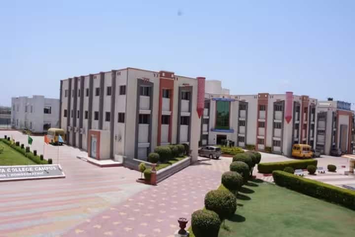 Shri BG Garaiya Ayurveda College campus in Rajkot, Gujarat, India — photo 1