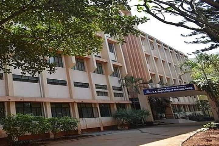 KK Wagh College of Pharmacy campus in Nashik, Maharashtra, India — photo 1