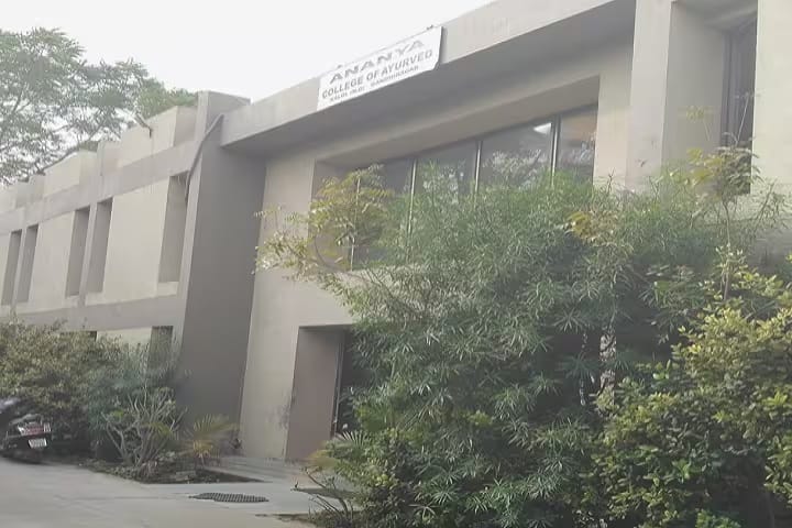 Ananya College of Ayurved campus in Kalol, Gujarat, India — photo 1