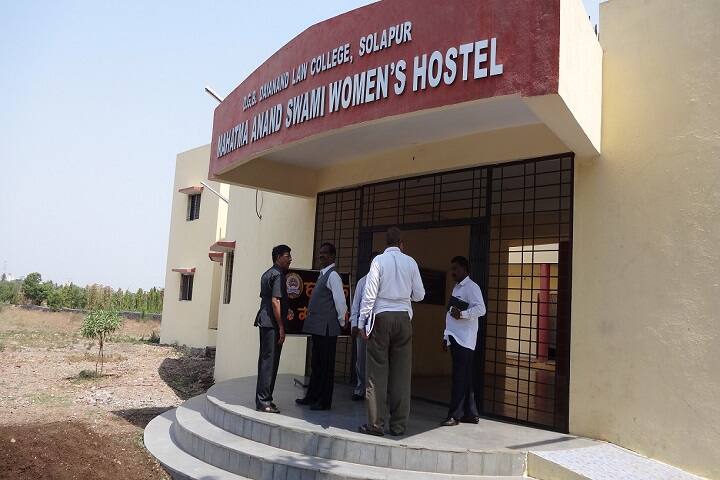 DGB Dayanand Law College campus in Solapur, Maharashtra, India — photo 5