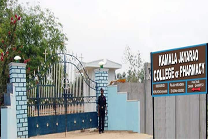 KJR College of Pharmacy campus in Burugupudi, Andhra Pradesh, India — photo 1