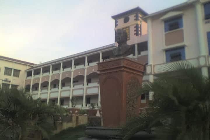 NCERC Thrissur campus in Thrissur, Kerala, India