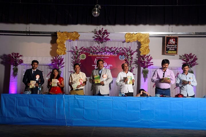Matoshri Aasarabai Darade Ayurved College campus in Babhulgaon, Maharashtra, India — photo 6