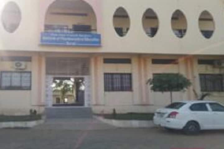 Kisan Vidya Prasarak Sansthas Institute of Pharmaceutical Education campus in Dhule, Maharashtra, India — photo 1