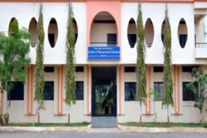 Kisan Vidya Prasarak Sansthas Institute of Pharmaceutical Education campus in Dhule, Maharashtra, India — photo 2