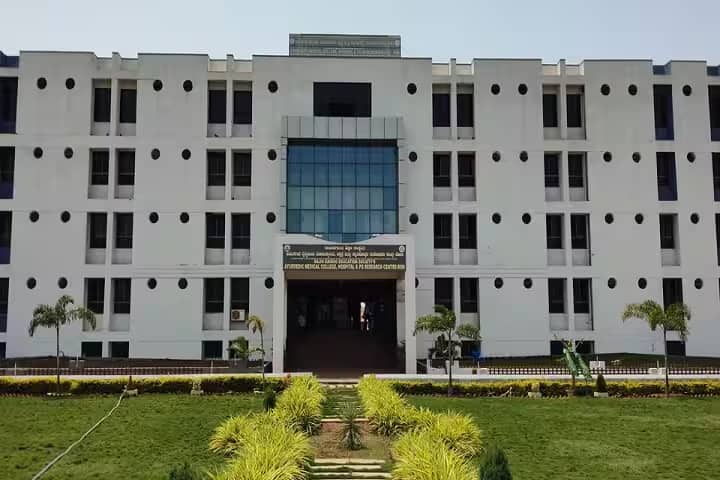 Rajiv Gandhi Education Society's Ayurvedic Medical College and Hospital, Rona campus in Rona, Karnataka, India