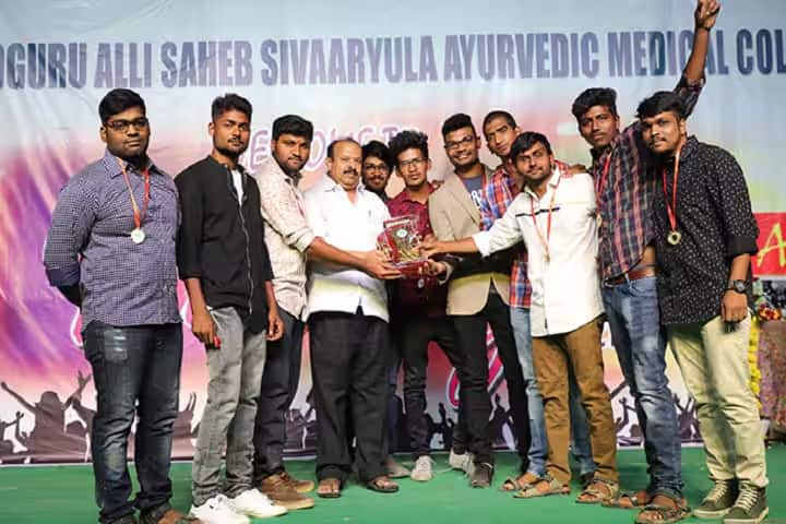 Sri Adi Siva Sadguru Alli Saheb Sivaaryula Ayurvedic Medical College campus in Guntakal, Andhra Pradesh, India — photo 5