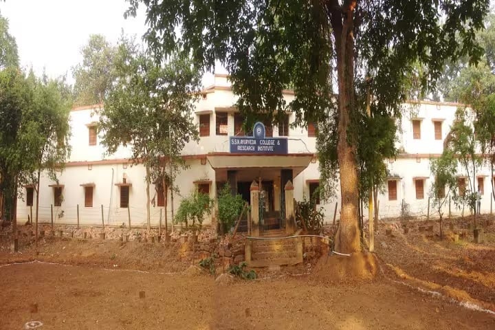 Sri Sri Nrusinghnath Ayurved College and Research Institute campus in Bargarh, Odisha, India — photo 1