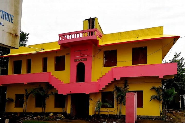 Kharagpur Pharmaceutical Institute campus in Kharagpur, West Bengal, India — photo 3