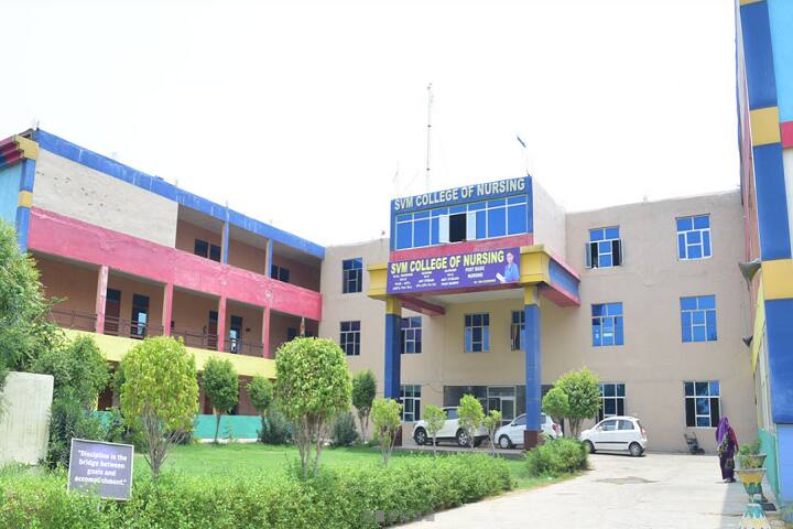 SVM Nursing College campus in Rohtak, Haryana, India — photo 1