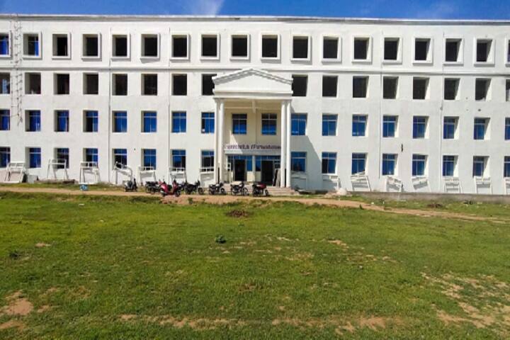 Khajuraho Institute of Pharmaceutical Sciences campus in Chhatarpur, Madhya Pradesh, India — photo 1