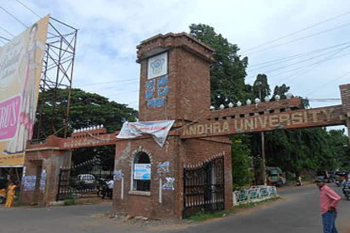 AUCEW Visakhapatnam campus in Visakhapatnam, Andhra Pradesh, India