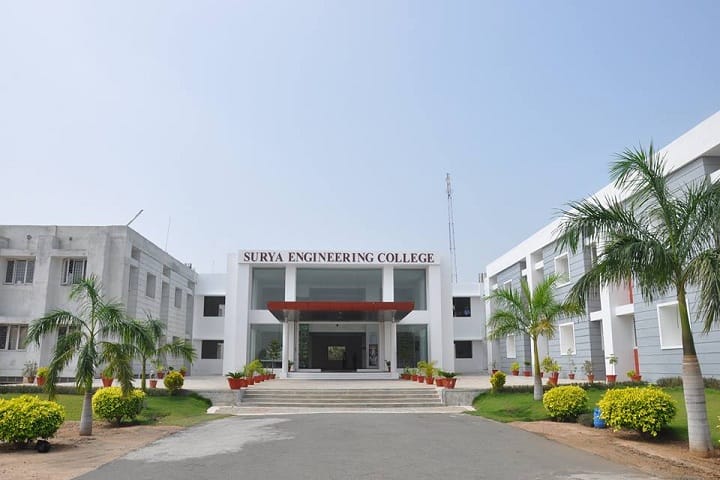 Surya Engineering College campus in Erode, Tamil Nadu, India — photo 1
