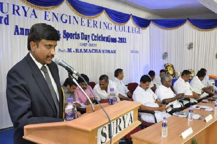 Surya Engineering College campus in Erode, Tamil Nadu, India — photo 6