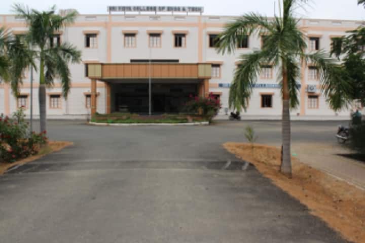 Sri Vidya College of Engineering and Technology campus in Virudhunagar, Tamil Nadu, India — photo 1
