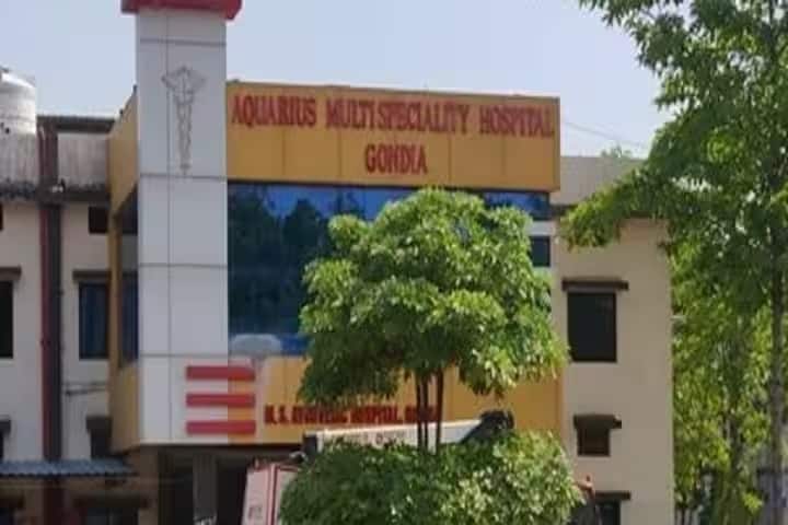 MS Ayurvedic Medical College campus in Gondia, Maharashtra, India — photo 4