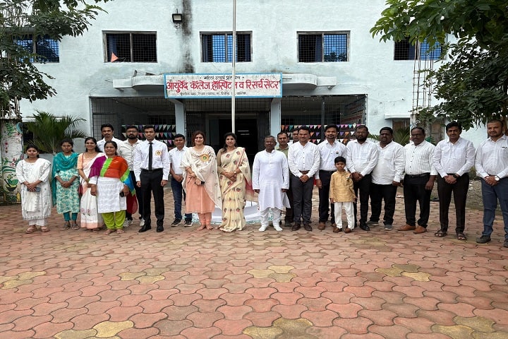 Mahila Utkarsh Pratishthan's Ayurved College campus in Washim, Maharashtra, India — photo 3