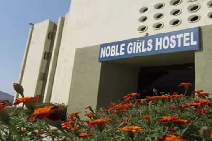 Noble Ayurved College and Research Institute campus in Junagadh, Gujarat, India — photo 5