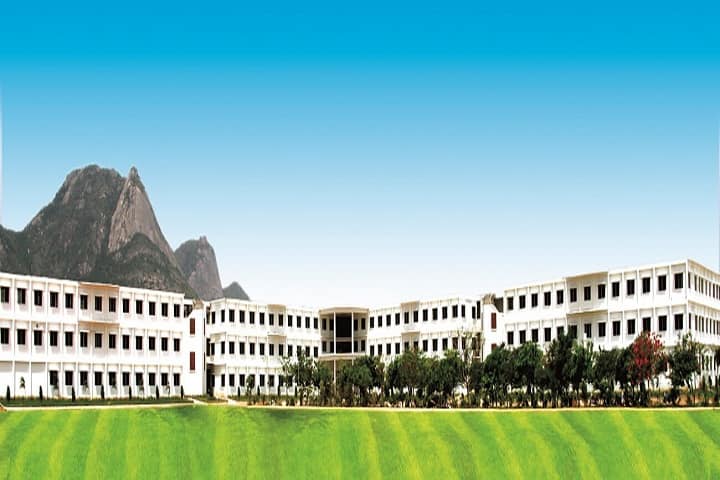 Rayalaseema Law College campus in Tirupati, Andhra Pradesh, India — photo 1