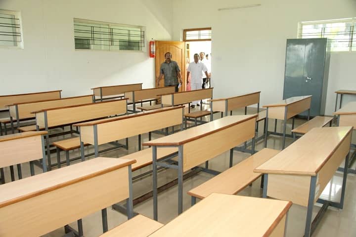 Rayalaseema Law College campus in Tirupati, Andhra Pradesh, India — photo 4