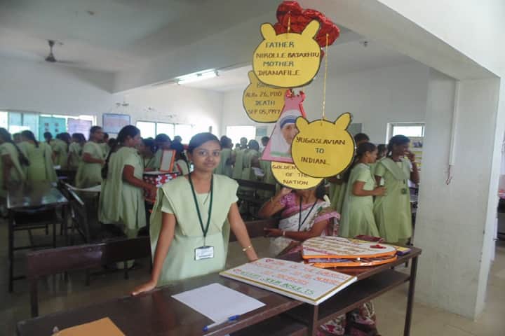 Vivekanandha College of Nursing campus in Namakkal, Tamil Nadu, India — photo 2
