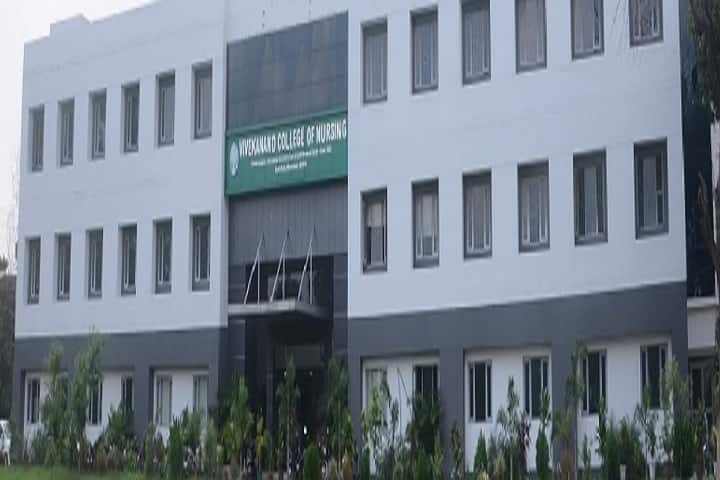 Vivekanand College of Nursing campus in Moradabad, Uttar Pradesh, India — photo 1