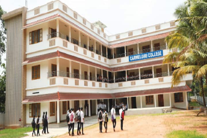 Carmelgiri College, Idukki campus in Idukki, Kerala, India