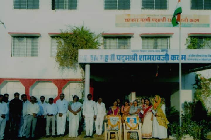 Shakar Maharshi Padmashri Shamraoji Kadam Homoeopathic Medical College campus in Nanded, Maharashtra, India — photo 1