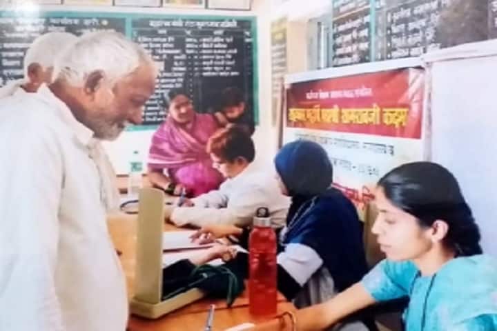Shakar Maharshi Padmashri Shamraoji Kadam Homoeopathic Medical College campus in Nanded, Maharashtra, India — photo 6