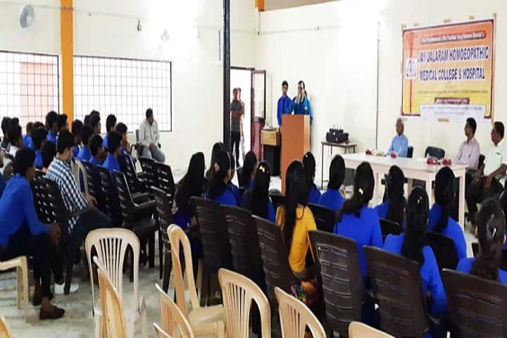 Jay Jalaram Homeopathic Medical College campus in Panchmahal, Gujarat, India — photo 3