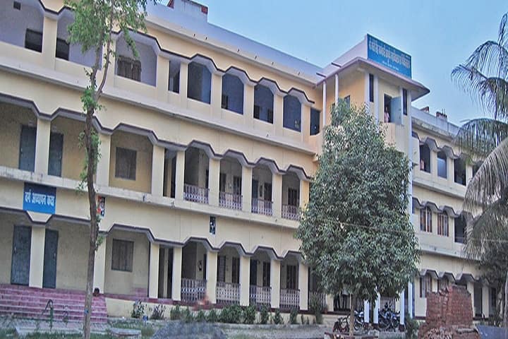 Shri Moti Singh Jageshwari Ayurved College and Hospital campus in Chhapra, Bihar, India — photo 1