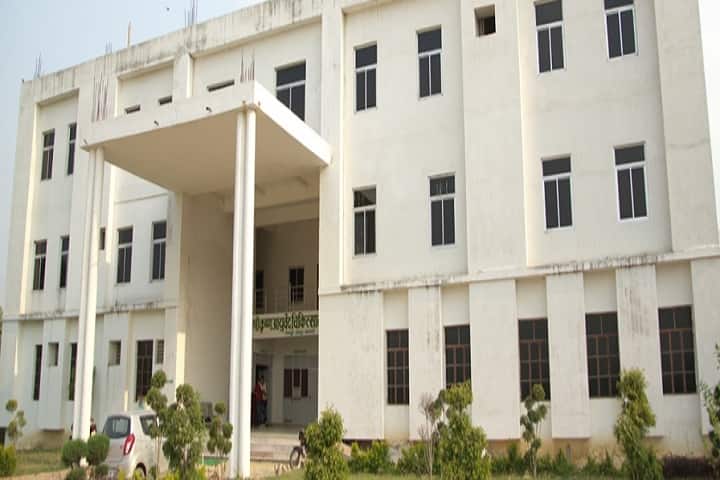 Shri Krishna Ayurvedic Medical College and Hospital campus in Varanasi, Uttar Pradesh, India — photo 1