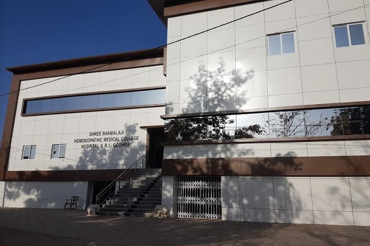 Shri Shamlaji Homoeopathic Medical College and Research Institute campus in Godhra, Gujarat, India — photo 2