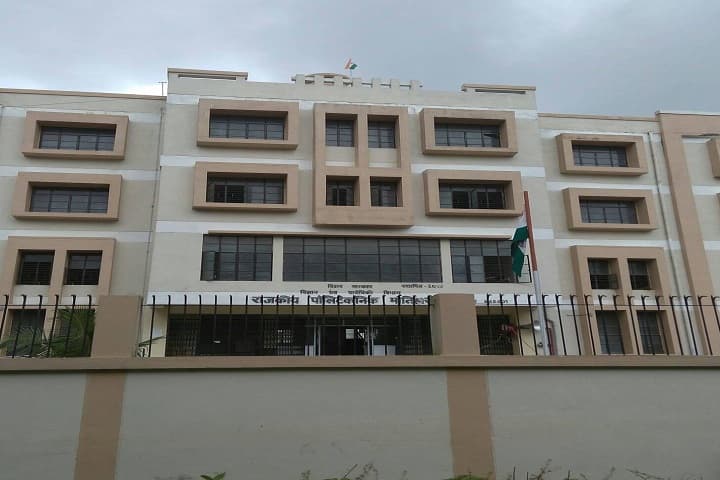 Government Polytechnic campus in Motihari, Bihar, India — photo 1